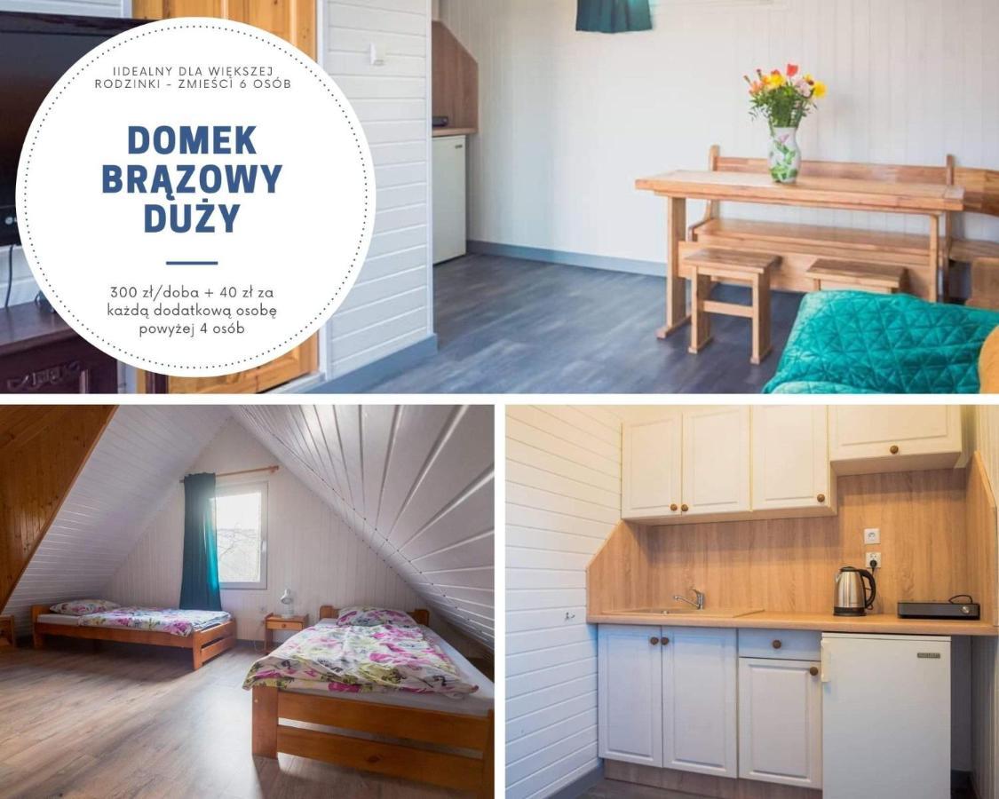 Domek Skowronek Щитна Экстерьер фото